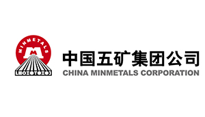 中國五礦集團公司